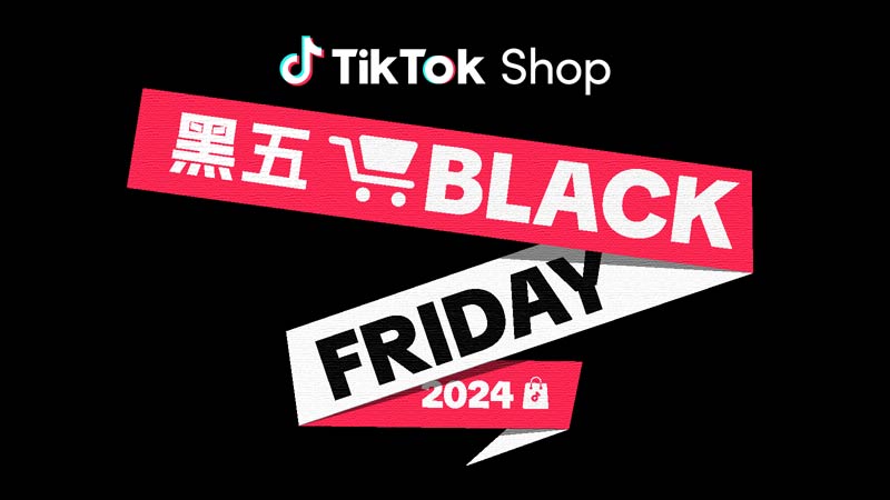 TikTok Shop ȷ屸ս̻2024߷壡